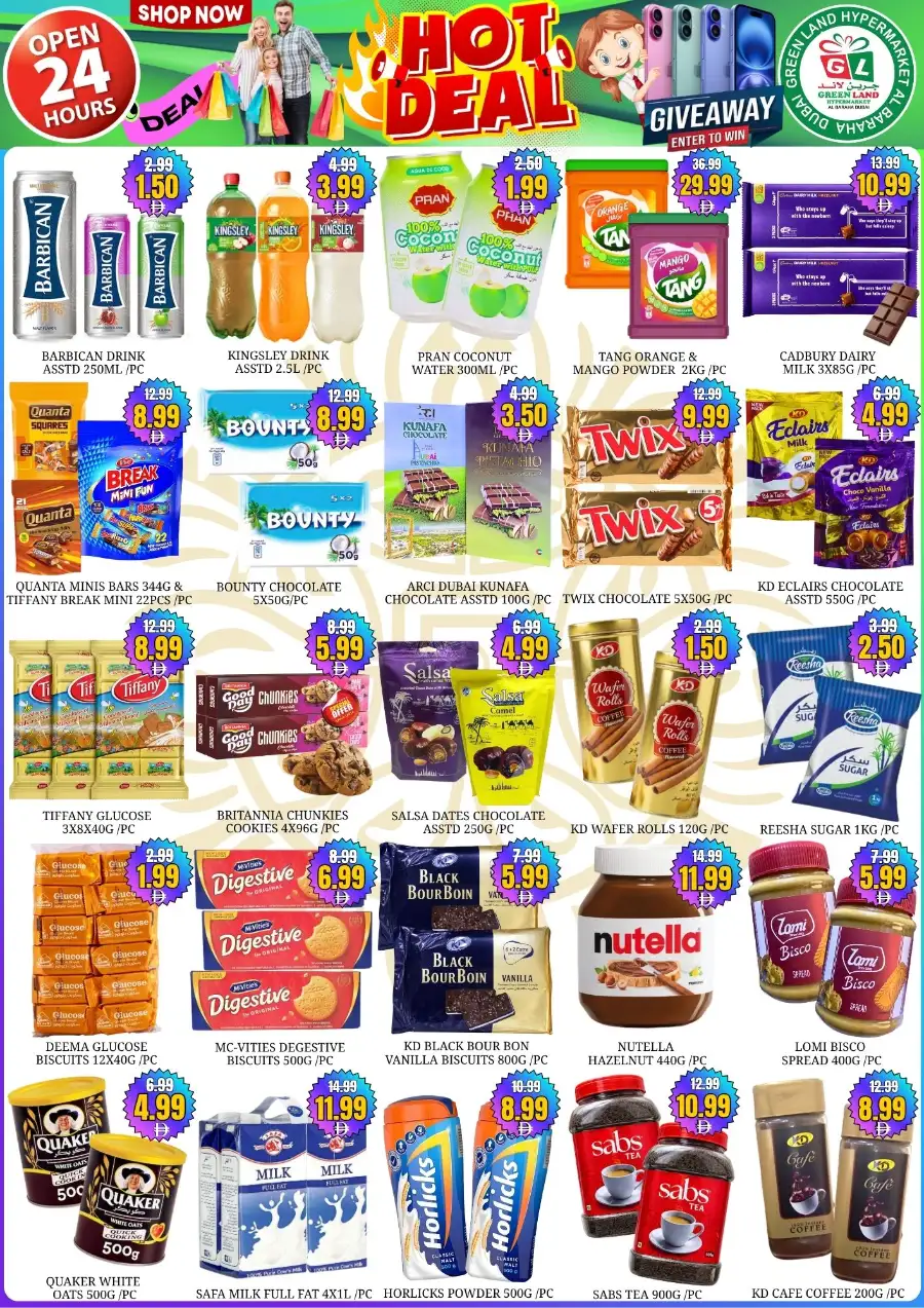 Green Land Hypermarket Dubai | Best Grocery Offers Al Baraha Deira