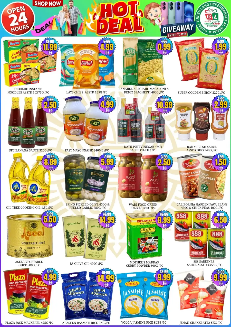 Green Land Hypermarket Dubai | Best Grocery Offers Al Baraha Deira