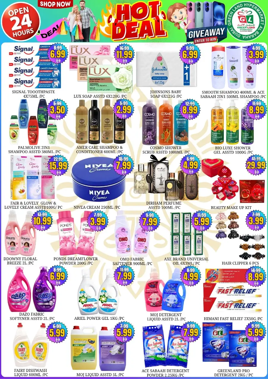 Green Land Hypermarket Dubai | Best Grocery Offers Al Baraha Deira