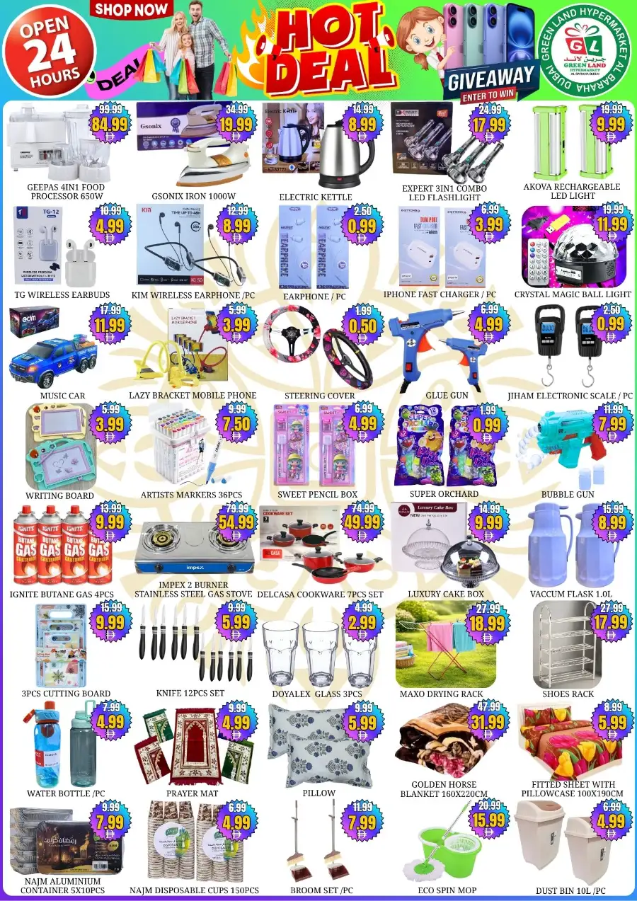 Green Land Hypermarket Dubai | Best Grocery Offers Al Baraha Deira