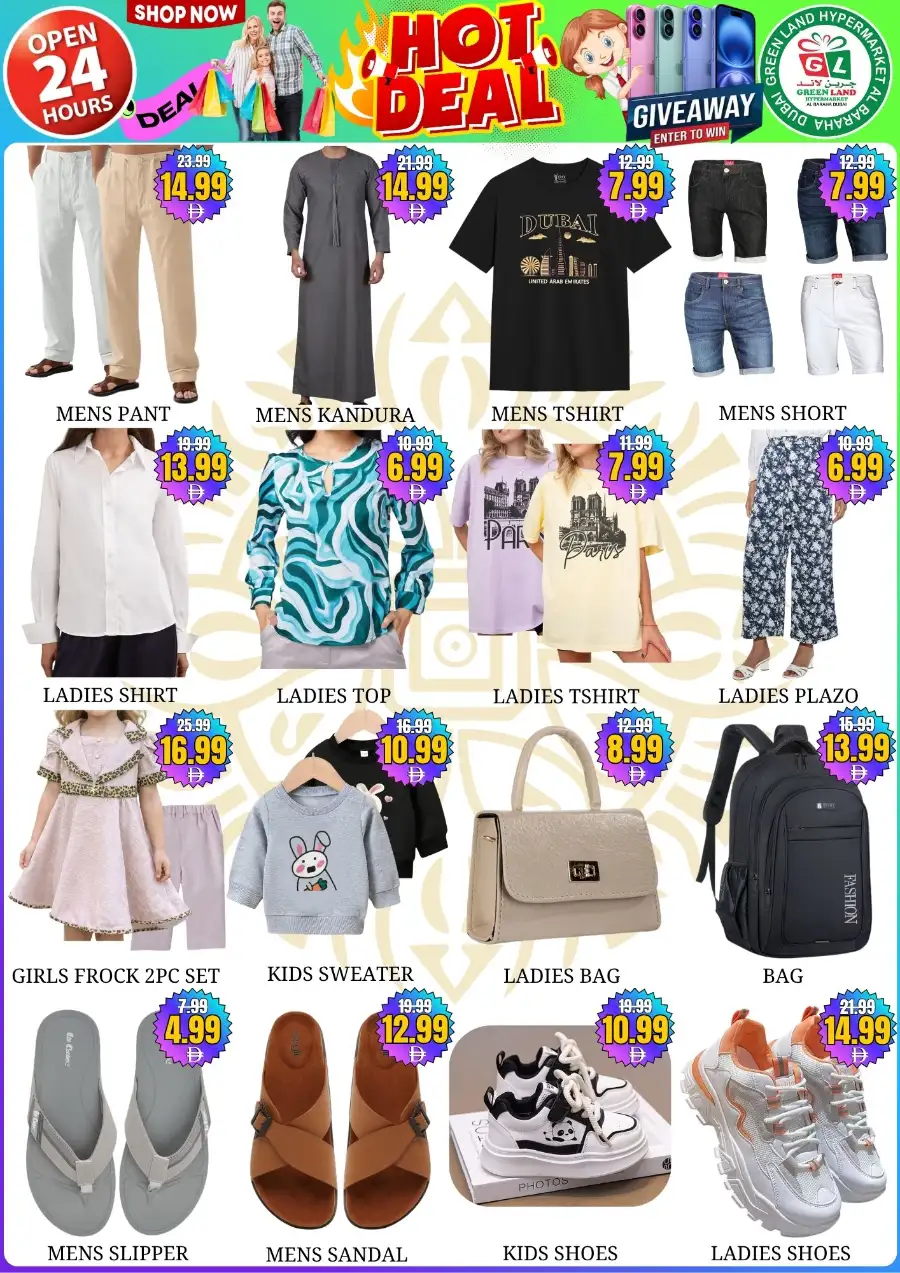 Green Land Hypermarket Dubai | Best Grocery Offers Al Baraha Deira