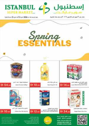 Istanbul Supermarket UAE Spring Deals | Ends Sunday In Istanbul Supermarket Dubai,Abu Dhabi,Sharjah / Ajman,Al Ain,Ras al Khaimah