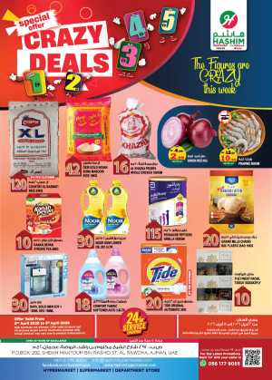 Hashim Hypermarket Ajman - Crazy Deals & Grocery Offers April 2-5 In Hashim hypermarket Sharjah / Ajman