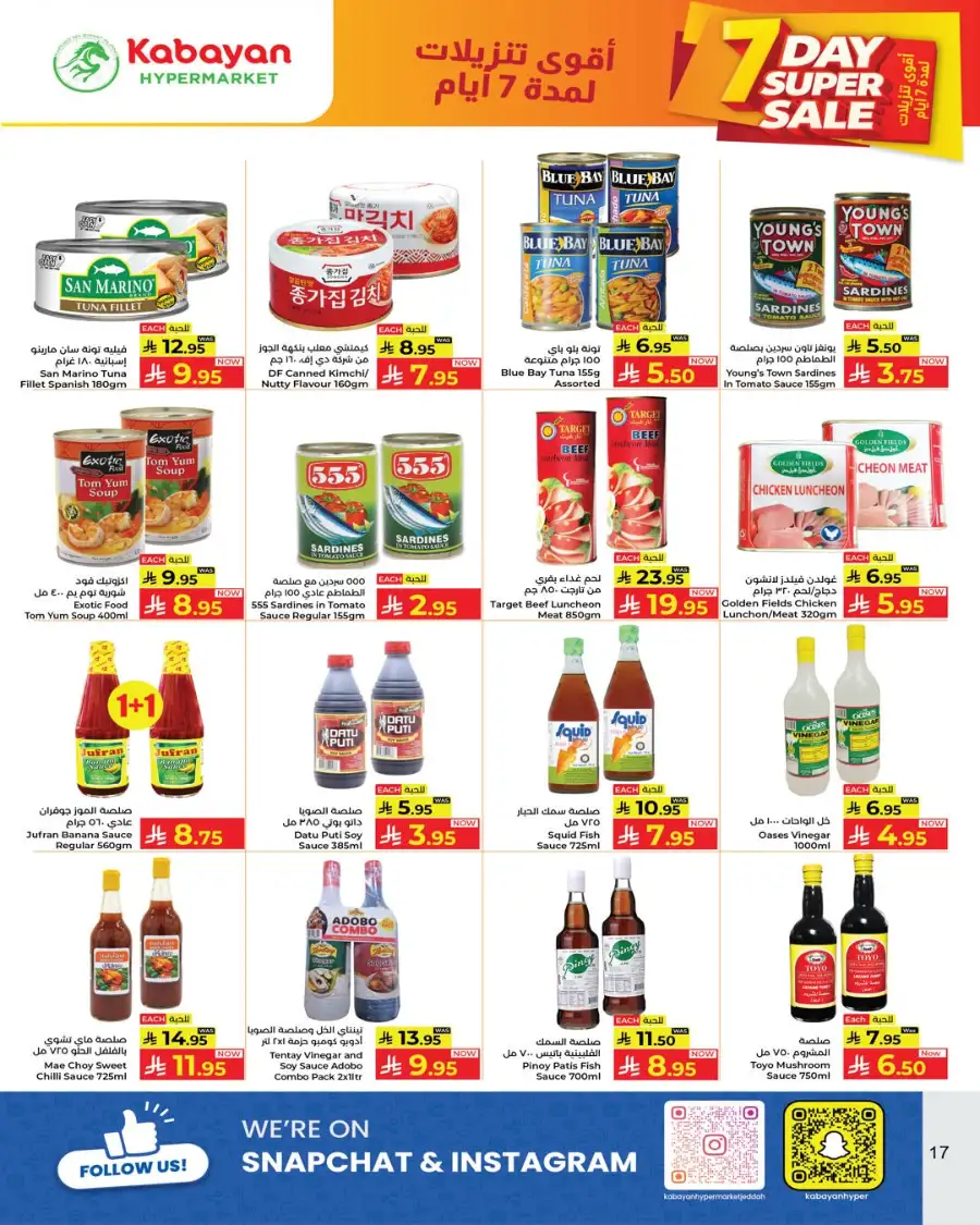 Kabayan Hypermarket Jeddah Deals: 7-Day Super Sale April 2026