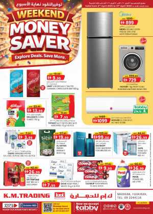 K.M. Trading Fujairah Weekend Money Saver: Best Deals on Electronics & Groceries In K.M Trading Fujairah