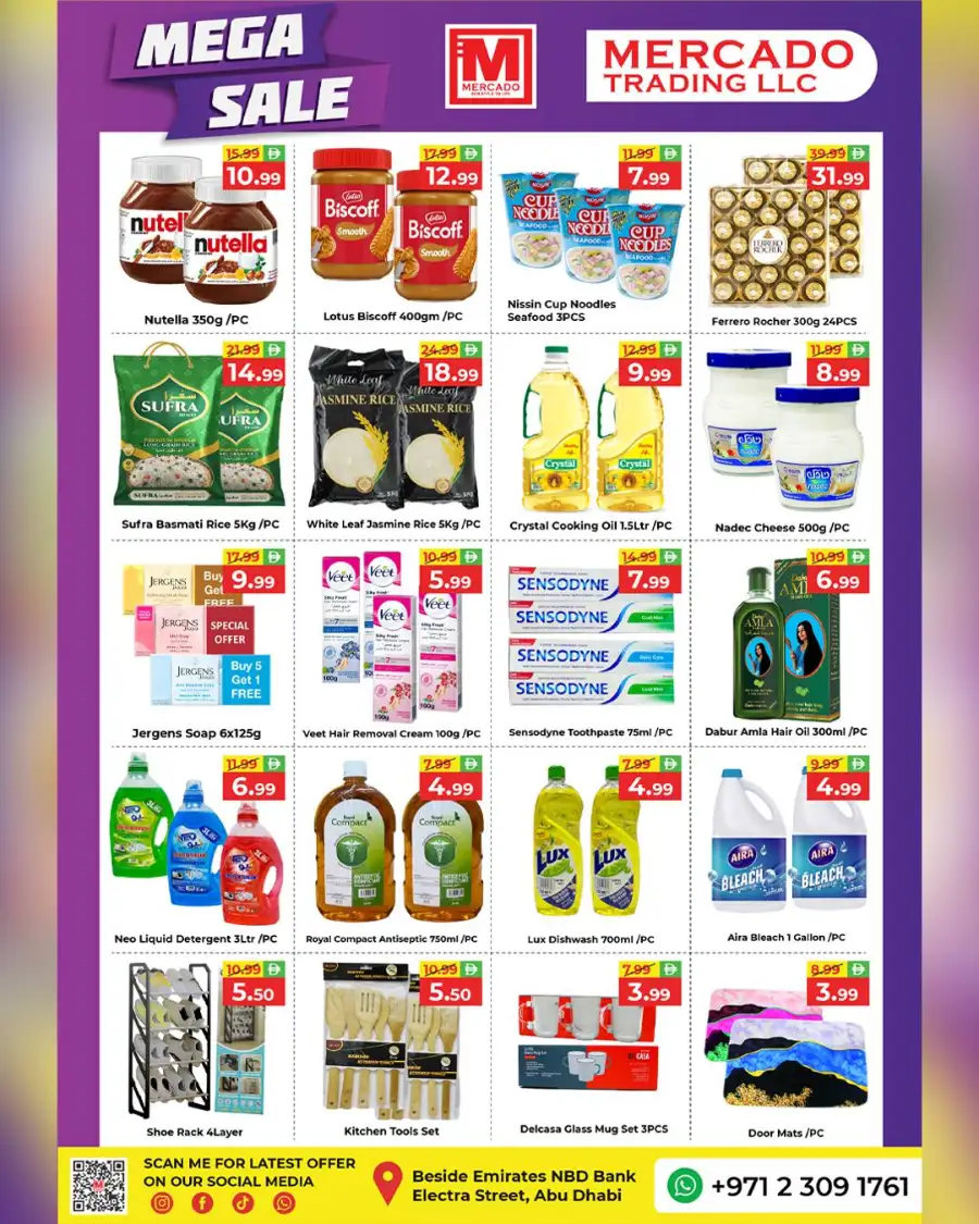 Mercado Abu Dhabi Electra Street: Mega Sale Offers April 2026