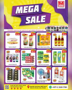 Mercado Abu Dhabi Electra Street: Mega Sale Offers April 2026 In Mercado Abu Dhabi