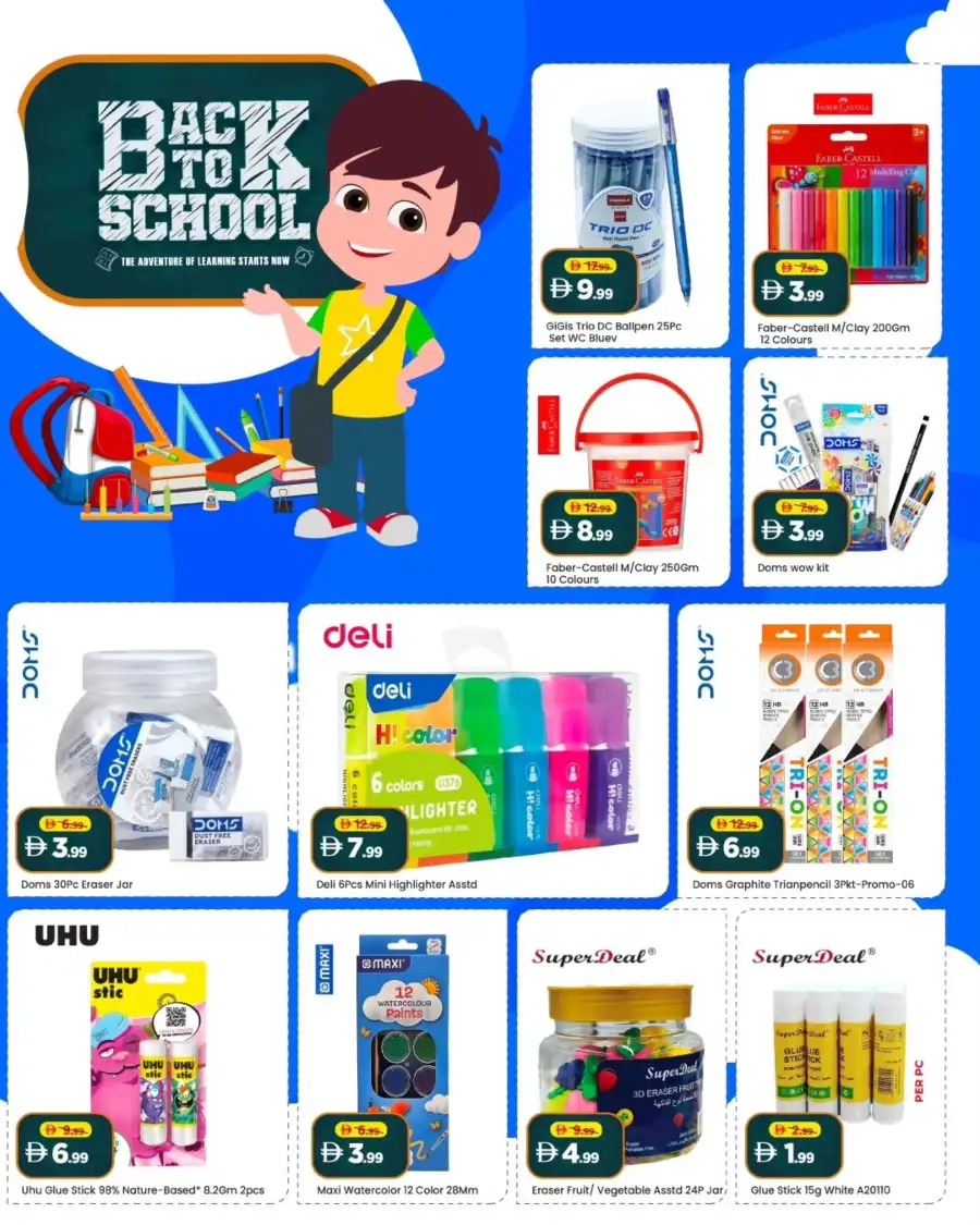 Mark & Save | Back to School Offers April 2026 | Best Stationery Deals