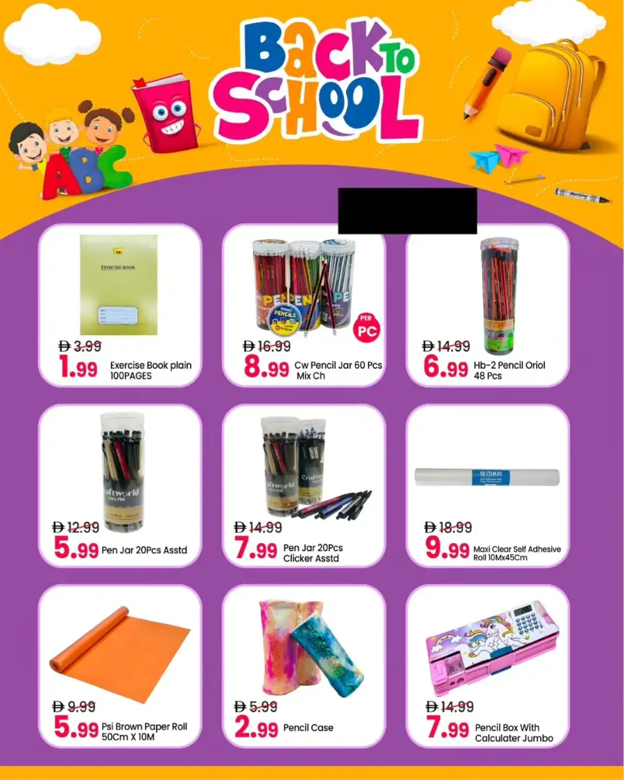 Mark & Save | Back to School Offers April 2026 | Best Stationery Deals