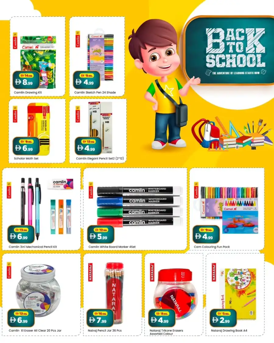 Mark & Save | Back to School Offers April 2026 | Best Stationery Deals