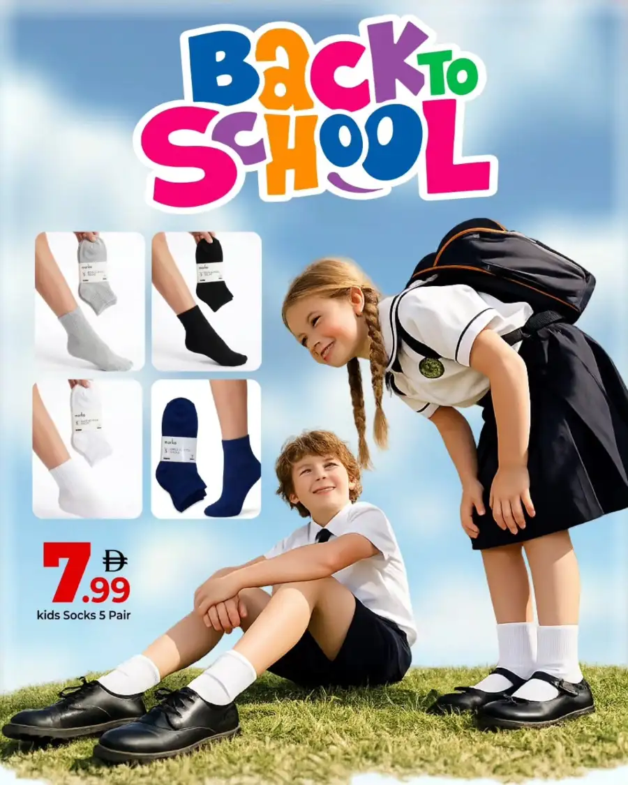 Mark & Save | Back to School Offers April 2026 | Best Stationery Deals