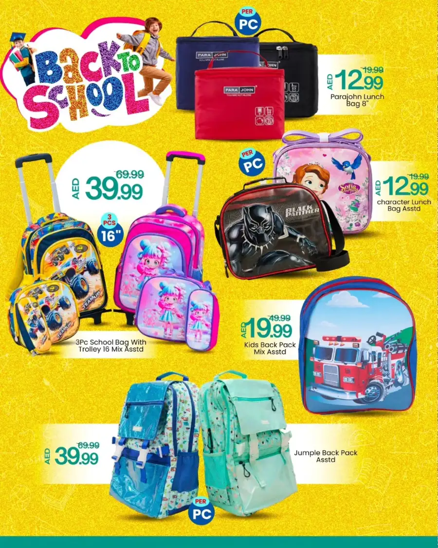 Mark & Save | Back to School Offers April 2026 | Best Stationery Deals