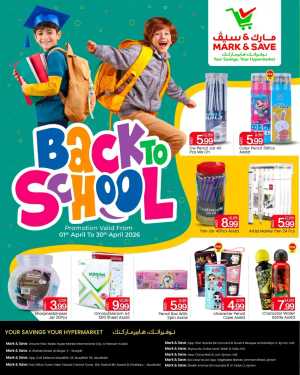 Mark & Save | Back to School Offers April 2026 | Best Stationery Deals In Mark & Save Dubai,Abu Dhabi,Sharjah / Ajman