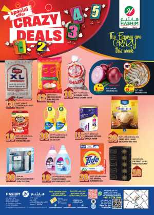 Hashim Hypermarket Ajman - Crazy Deals & Weekly Offers at Al Rashidiya In Hashim hypermarket Sharjah / Ajman