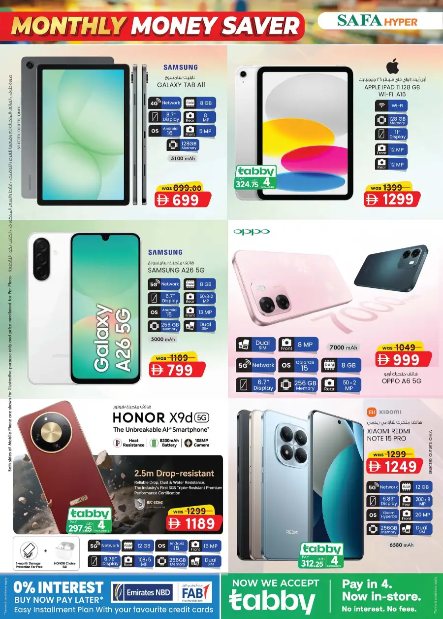 SAFA Hypermarket Al Ain | Monthly Money Saver Deals & Grocery Offers