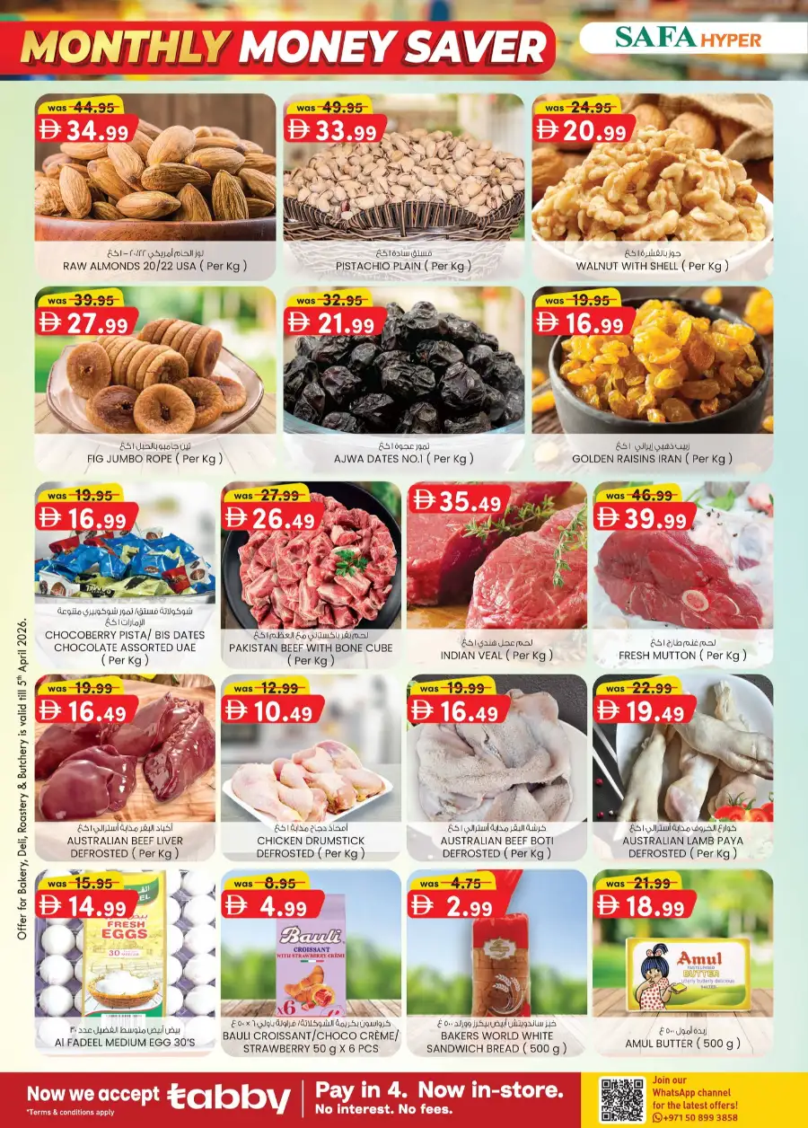 SAFA Hypermarket Al Ain | Monthly Money Saver Deals & Grocery Offers