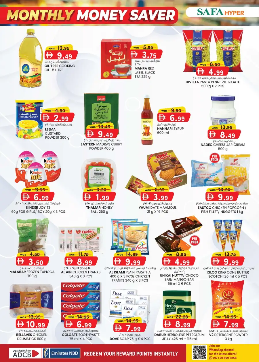 SAFA Hypermarket Al Ain | Monthly Money Saver Deals & Grocery Offers