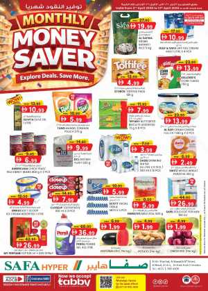 SAFA Hypermarket Al Ain | Monthly Money Saver Deals & Grocery Offers In SAFA Express Supermarket Al Ain