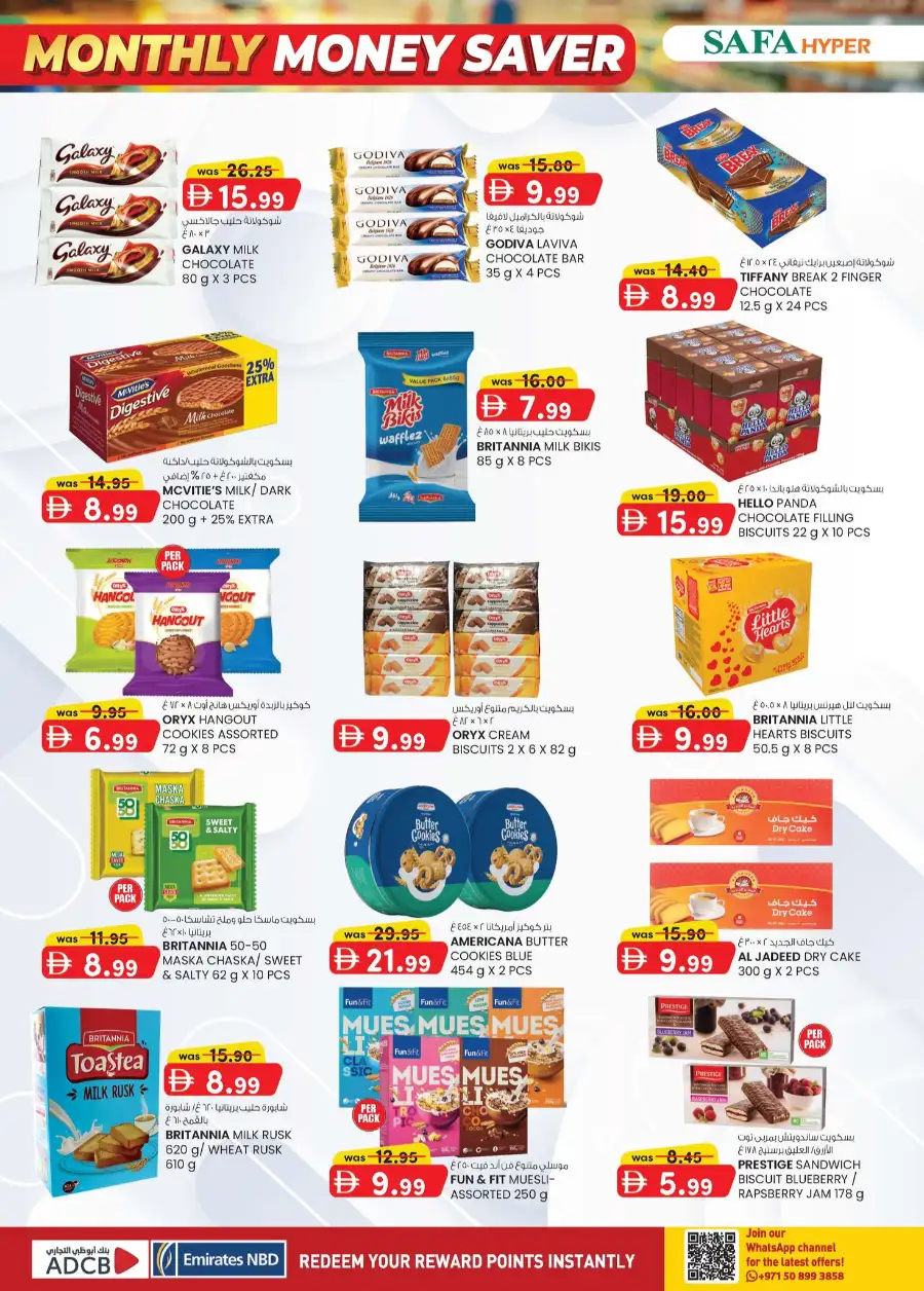 SAFA Hypermarket Al Ain | Monthly Money Saver Deals & Grocery Offers