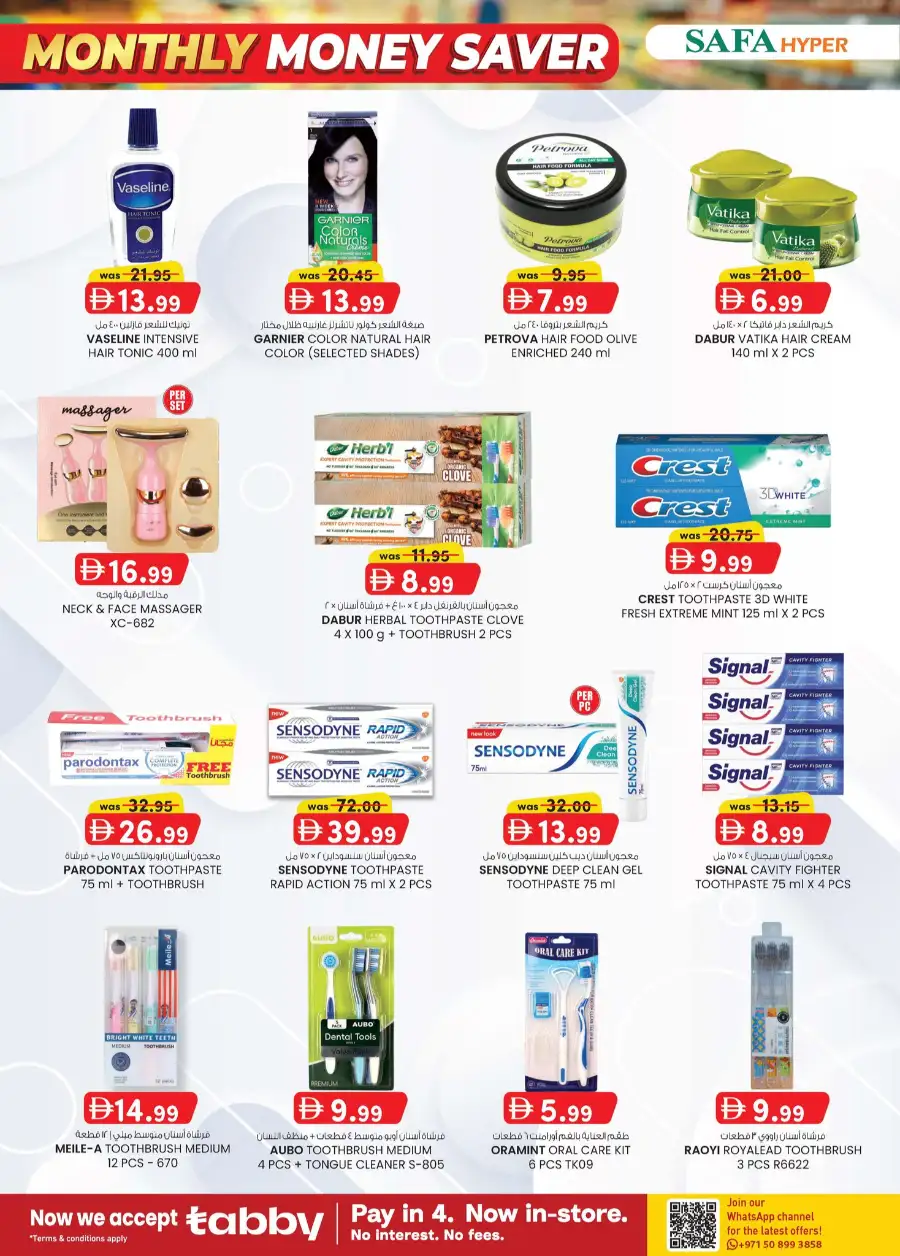 SAFA Hypermarket Al Ain | Monthly Money Saver Deals & Grocery Offers