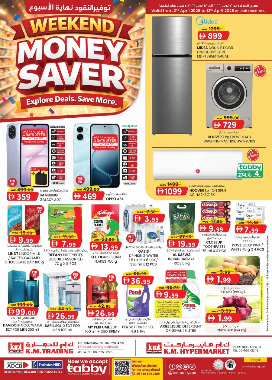 K.M. Trading Sharjah | Weekend Money Saver Deals April 2-12