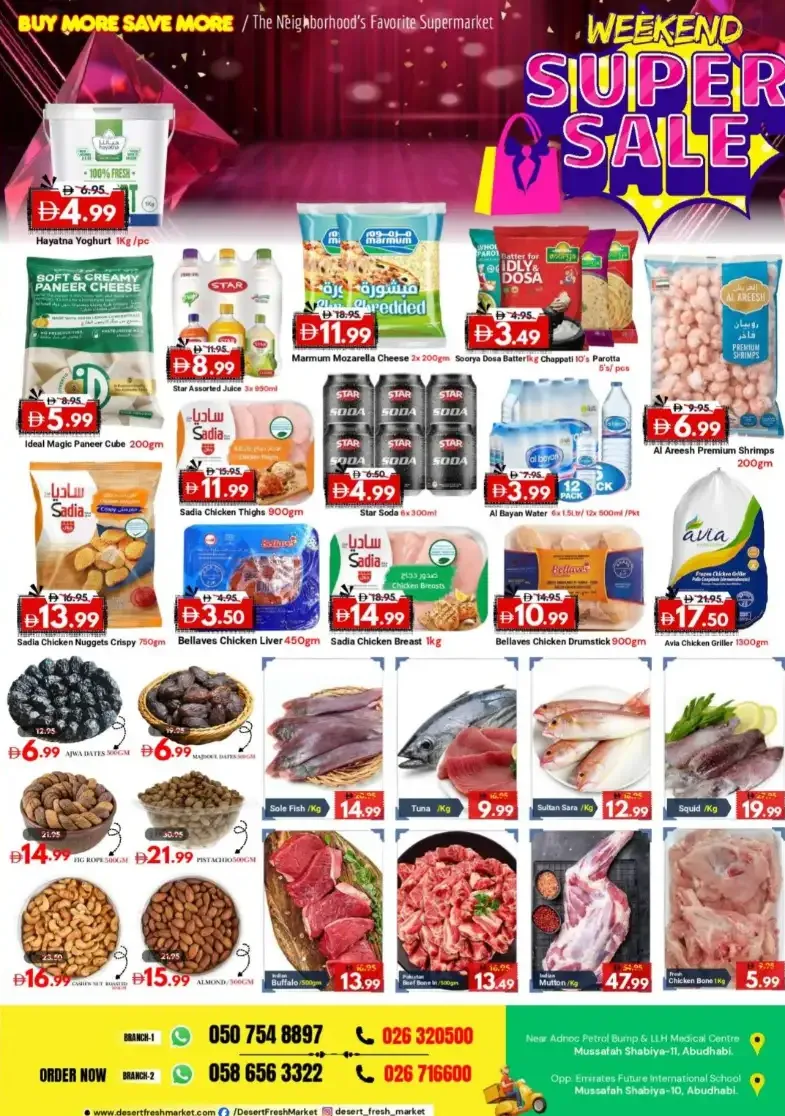 Desert Fresh Market Abu Dhabi | Weekend Super Sale April 2-5