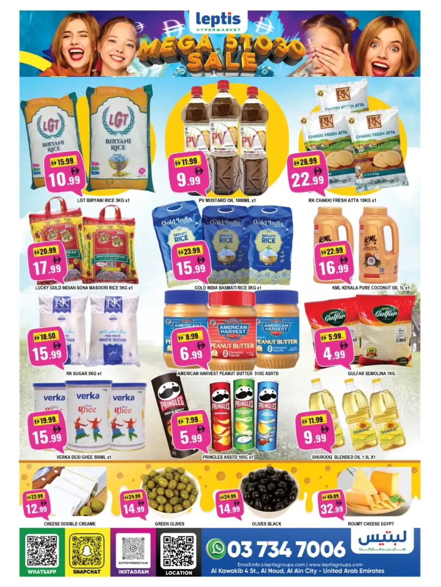 Leptis Hypermarket Al Ain | Mega 5 to 30 Sale & Grocery Offers