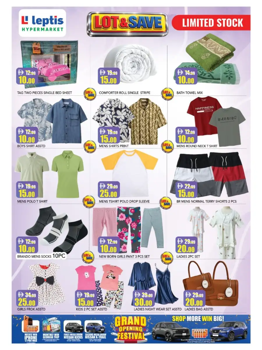 Leptis Hypermarket Al Ain | Mega 5 to 30 Sale & Grocery Offers