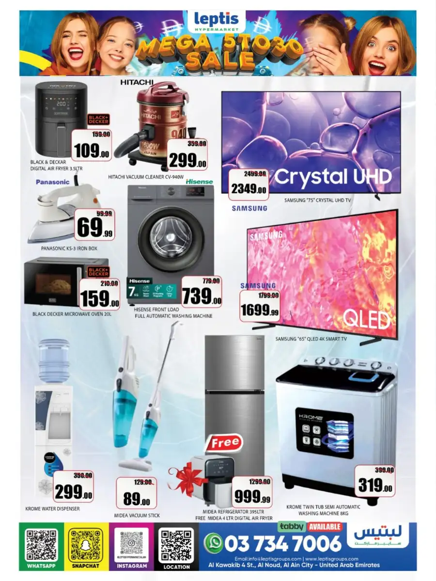 Leptis Hypermarket Al Ain | Mega 5 to 30 Sale & Grocery Offers