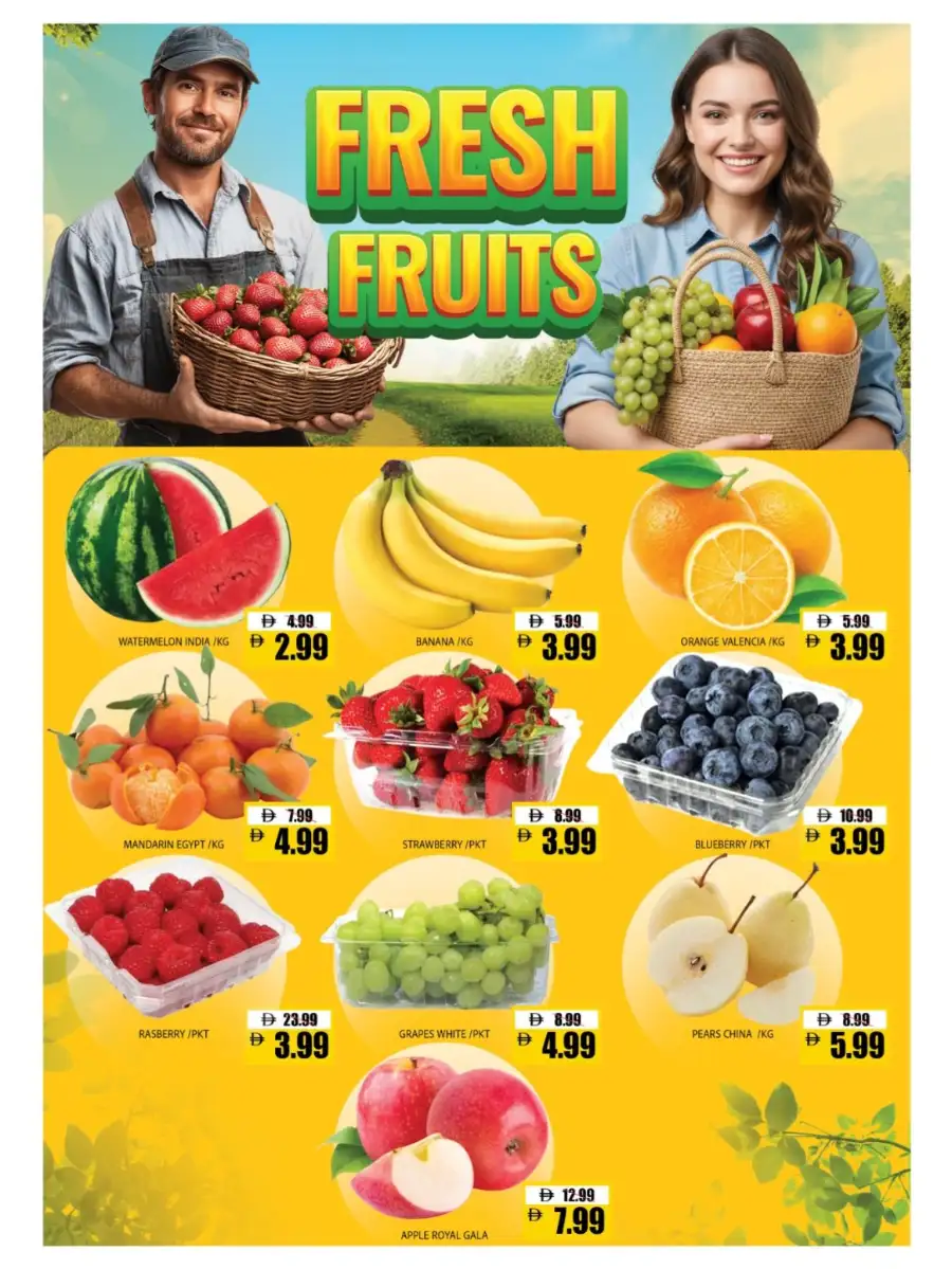 Leptis Hypermarket Al Ain | Mega 5 to 30 Sale & Grocery Offers