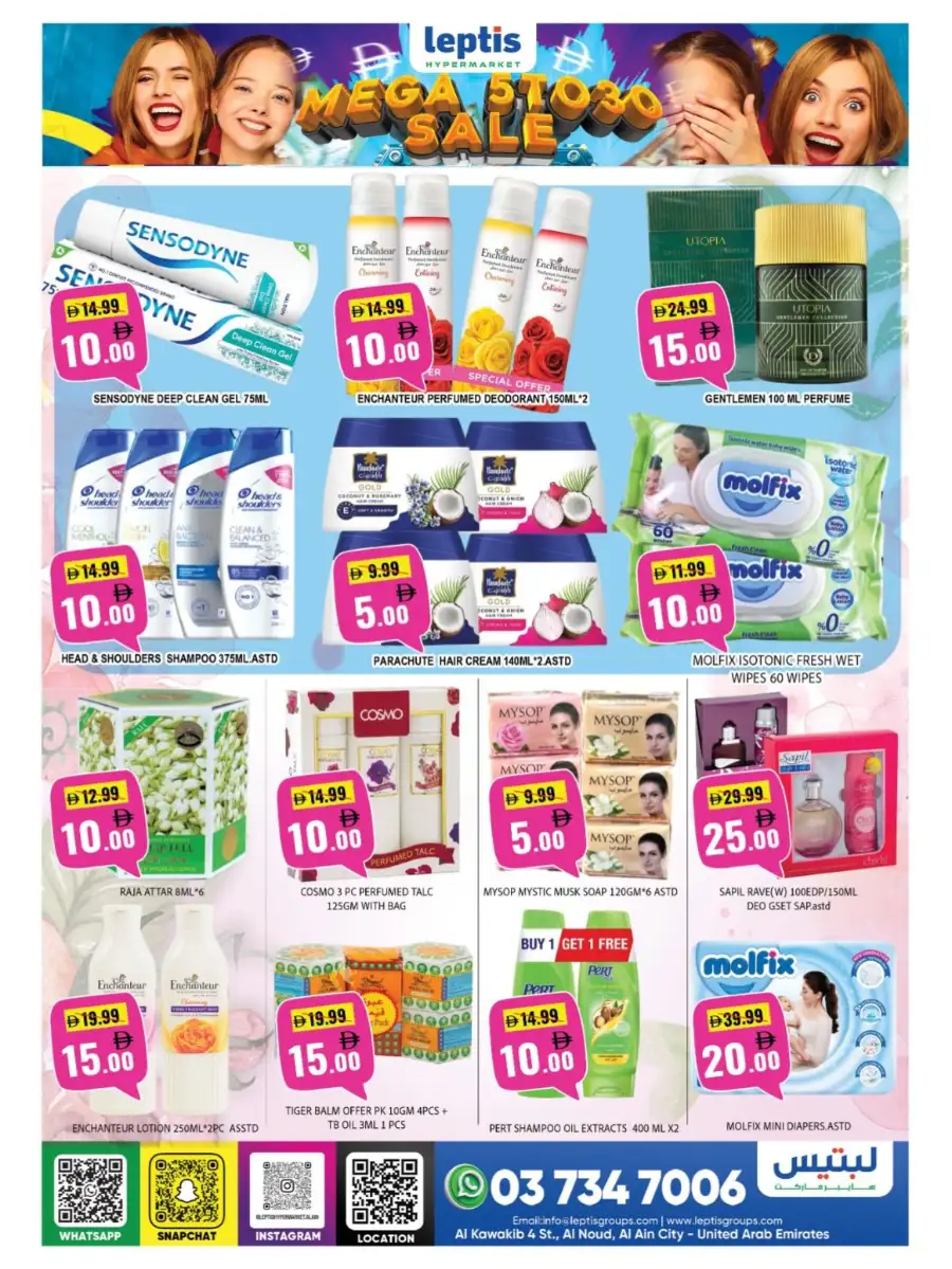 Leptis Hypermarket Al Ain | Mega 5 to 30 Sale & Grocery Offers