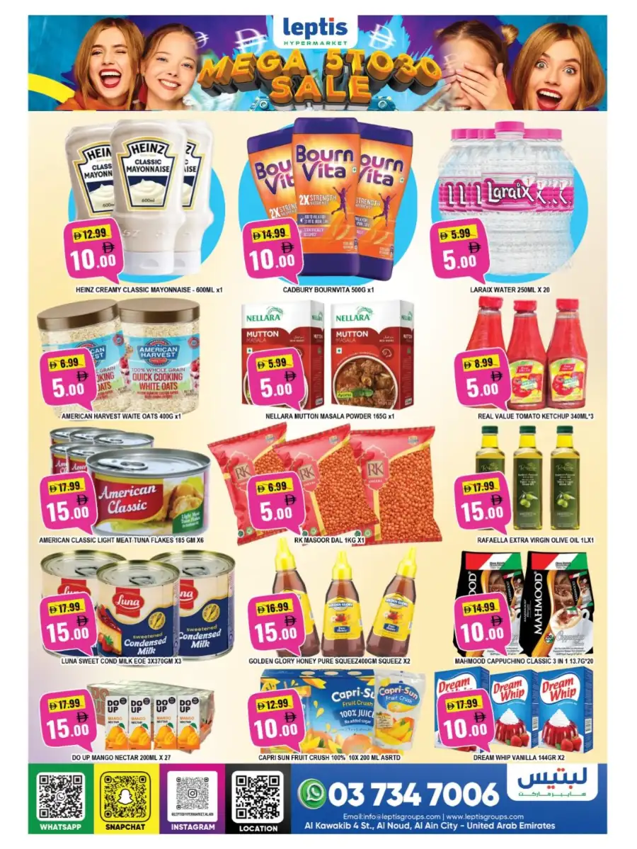 Leptis Hypermarket Al Ain | Mega 5 to 30 Sale & Grocery Offers