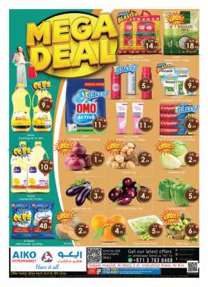 AIKO Al Ain Mega Deal | Ends Sunday In AIKO Hypermarket Al Ain