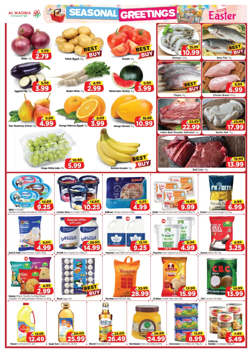 Al Madina Workers Village Seasonal Greetings | Ends Sunday