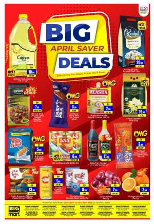 BIGmart Abu Dhabi April Saver Deals | Ends Sunday In BIG mart Abu Dhabi