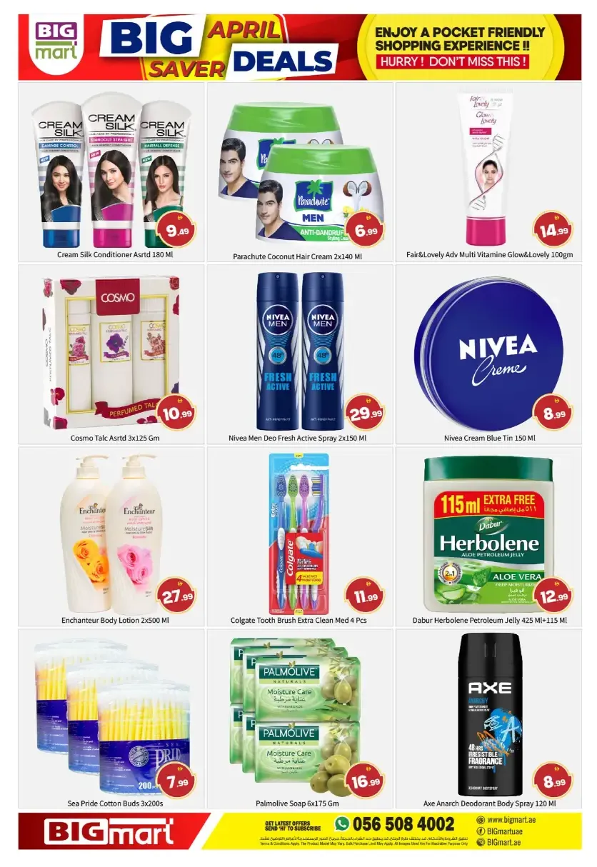 BIGmart Abu Dhabi April Saver Deals | Ends Sunday