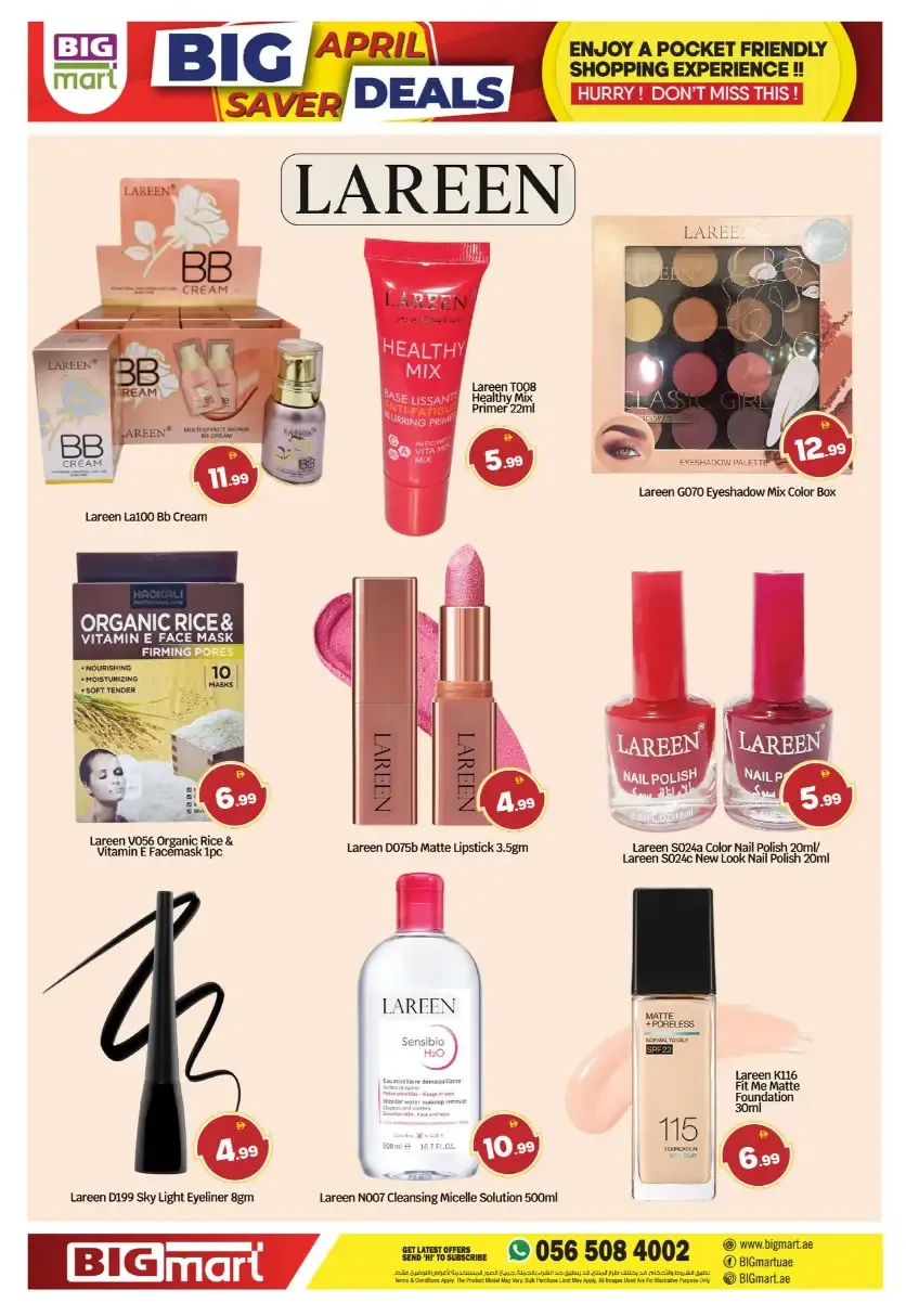 BIGmart Abu Dhabi April Saver Deals | Ends Sunday