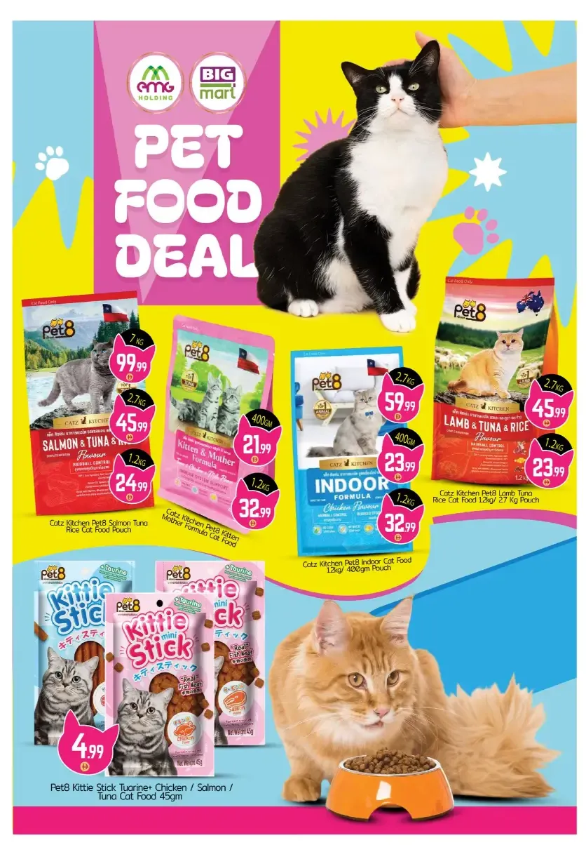 BIGmart Abu Dhabi April Saver Deals | Ends Sunday