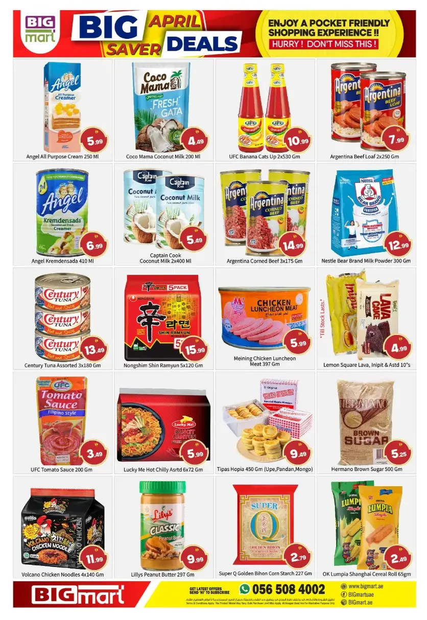 BIGmart Abu Dhabi April Saver Deals | Ends Sunday