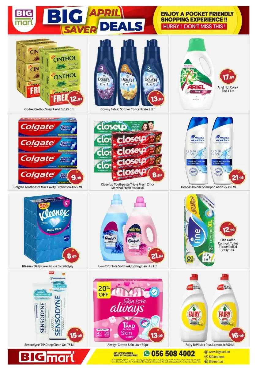 BIGmart Abu Dhabi April Saver Deals | Ends Sunday