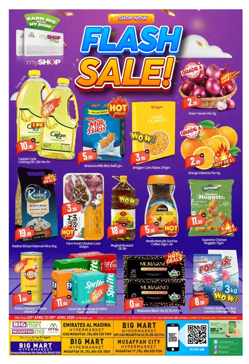 BIGmart Mussafah Flash Sale | Ends Sunday