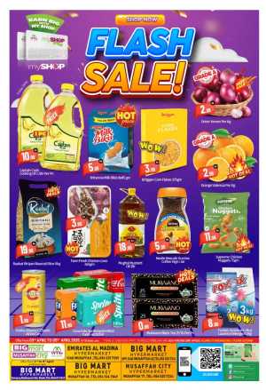 BIGmart Mussafah Flash Sale | Ends Sunday In BIG mart Abu Dhabi