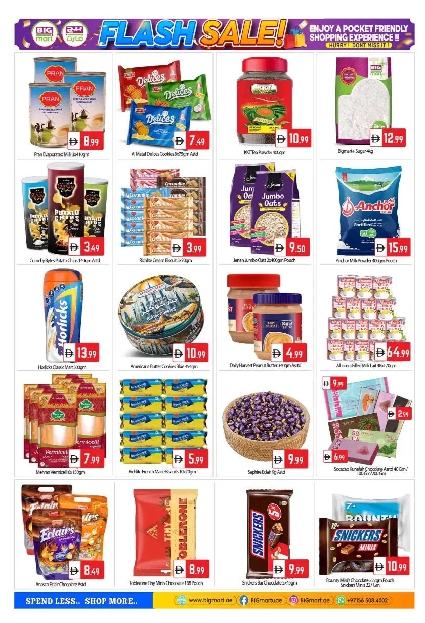BIGmart Mussafah Flash Sale | Ends Sunday