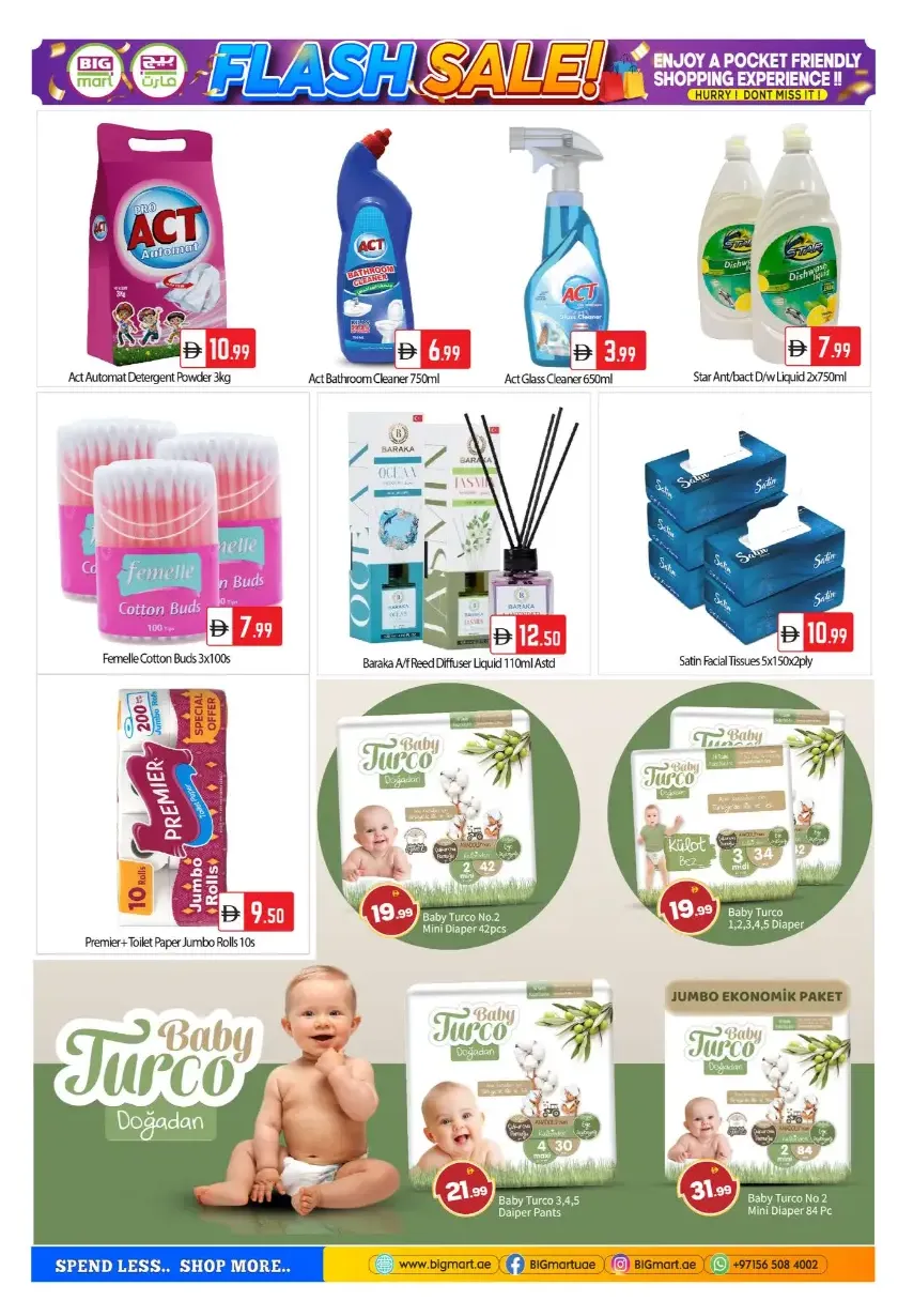 BIGmart Mussafah Flash Sale | Ends Sunday
