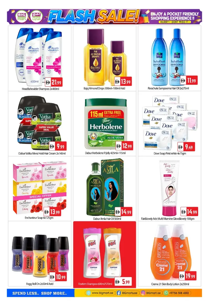 BIGmart Mussafah Flash Sale | Ends Sunday