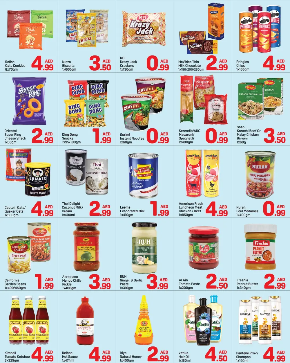 DAY TO DAY Dubai Epic Deals | Ends April 12