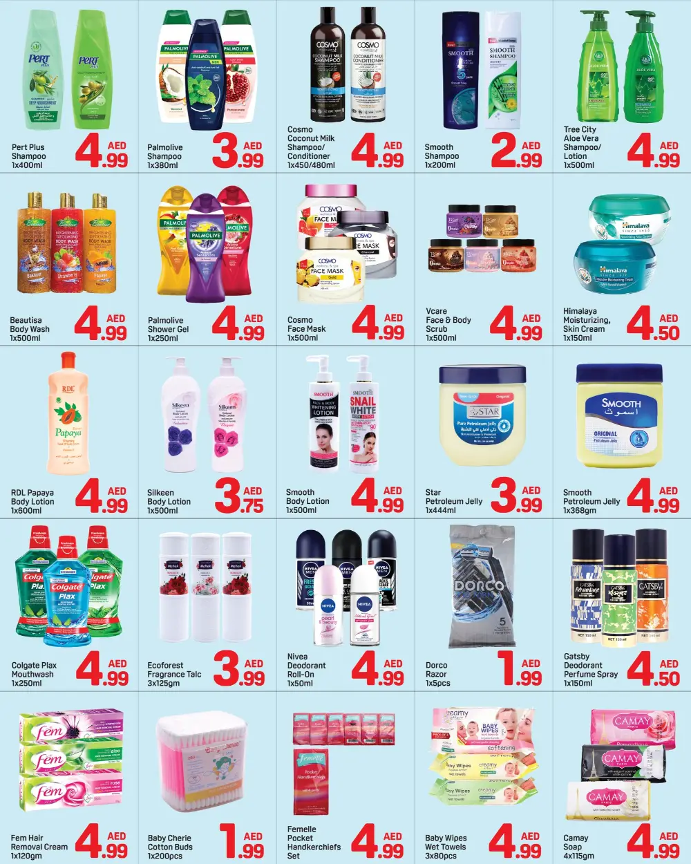 DAY TO DAY Dubai Epic Deals | Ends April 12