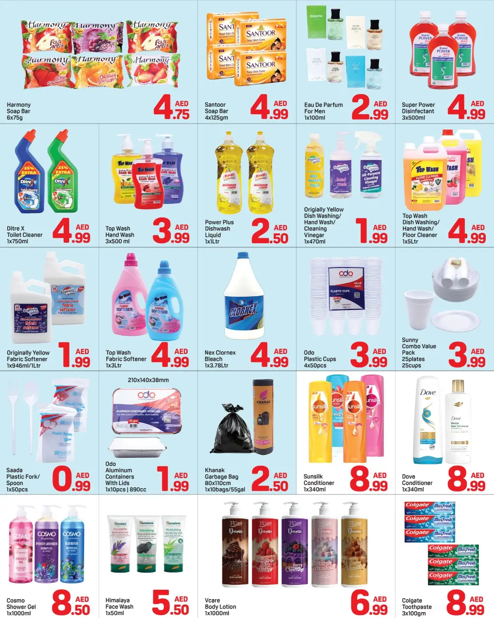 DAY TO DAY Dubai Epic Deals | Ends April 12