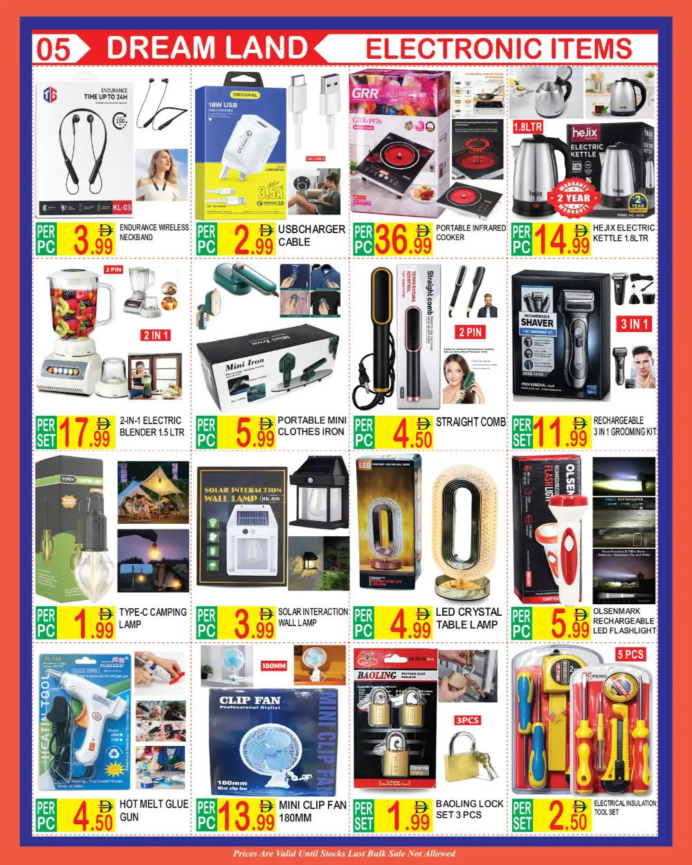 Dream Land Deira Mega Saver Deal | Ends 14 April