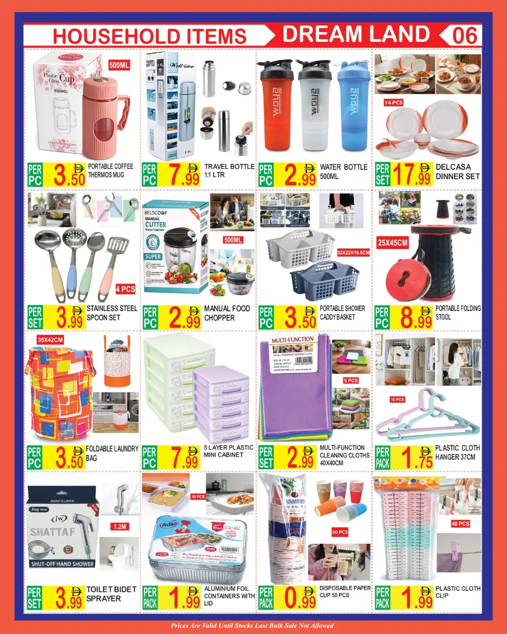Dream Land Deira Mega Saver Deal | Ends 14 April